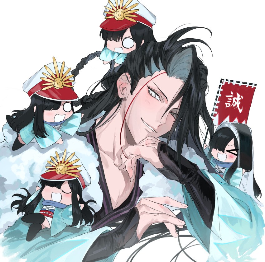 >_<, absurdres, banner, black_hair, blank_eyes, blue_haori, braid, fate/grand_order