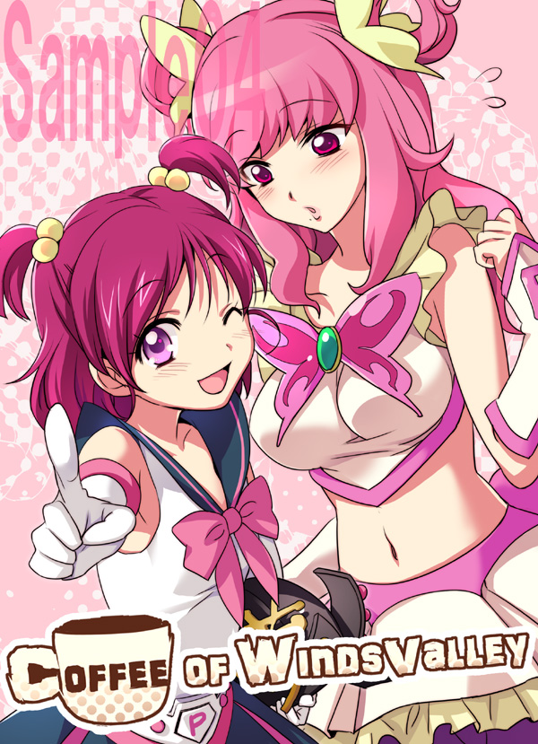 :d, bow, brooch, butterfly, character_request, cosplay, costume_switch, cure_dream