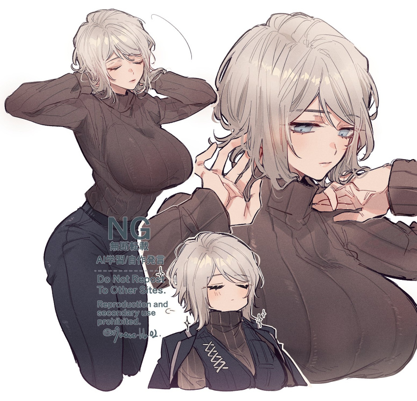 1girl, ass, blue_eyes, breasts, brown_shirt, closed_eyes, curvy, denim, expressionless, eyelashes, faust_(project_moon), highres, jacket, jacket_on_shoulders, jeans, large_breasts, limbus_company, long_sleeves, multiple_views, pale_skin, pants, project_moon, shirt, short_hair, simple_background, solo, sparkle, tight_clothes, turtleneck, vest, vx7givcony78710, watermark, white_background