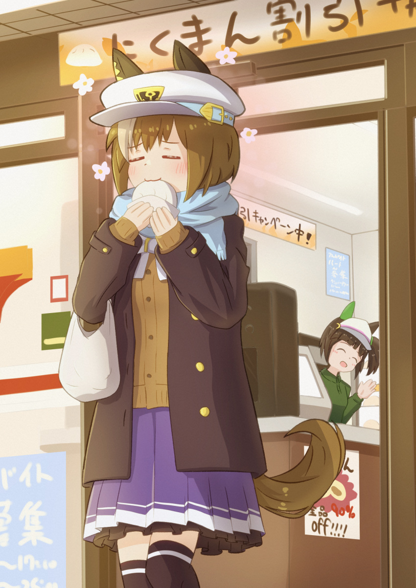 1girl, 2girls, animal_ears, breasts, brown_hair, cheval_grand_(umamusume), closed_eyes, eating