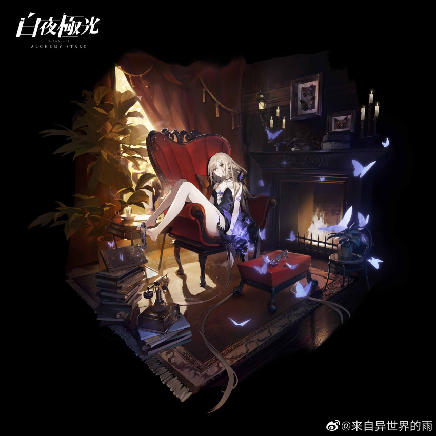 1girl, absurdres, alchemy_stars, alternate_costume, ame_jang, antique_phone, areia_(alchemy_stars), areia_(night_to_remember)_(alchemy_stars)