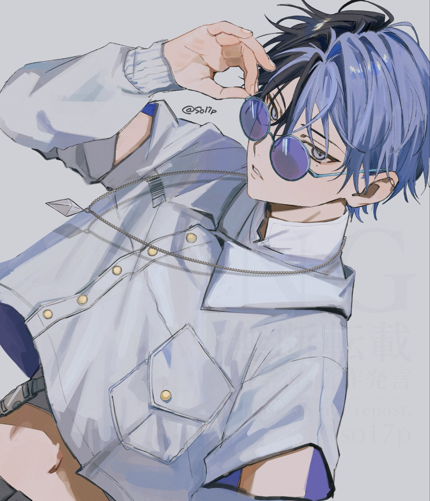 1boy, adjusting_eyewear, aoyagi_touya, bespectacled, blue_eyes, blue_hair, breast_pocket, buckle