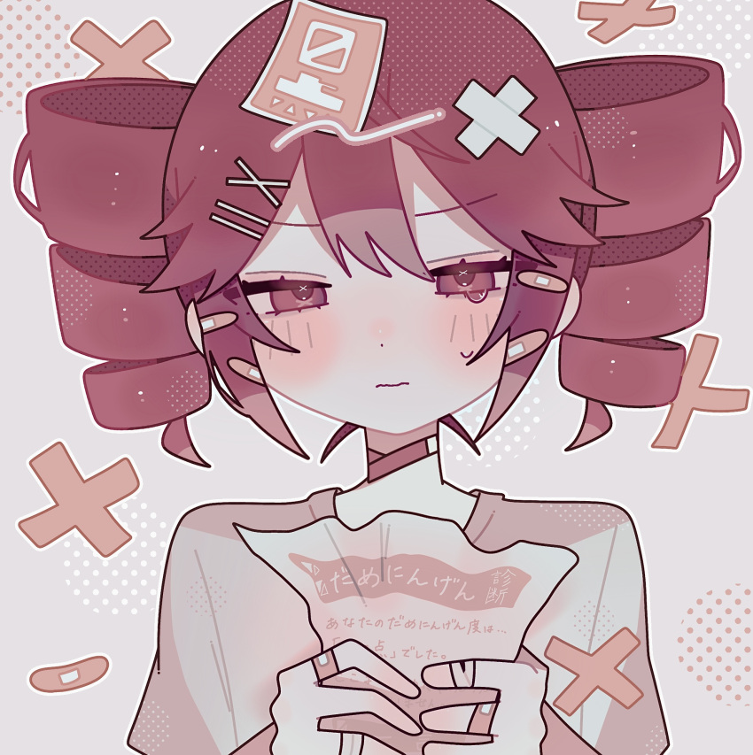 1girl, bandaid, bandaid_hair_ornament, bandaid_on_finger, bandaid_on_hand, blush, closed_mouth, commentary_request