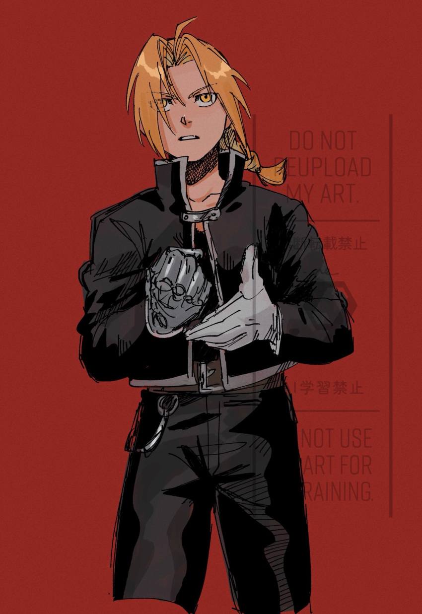 1boy, ahoge, belt, belt_buckle, black_jacket, black_pants, black_shirt, blonde_hair