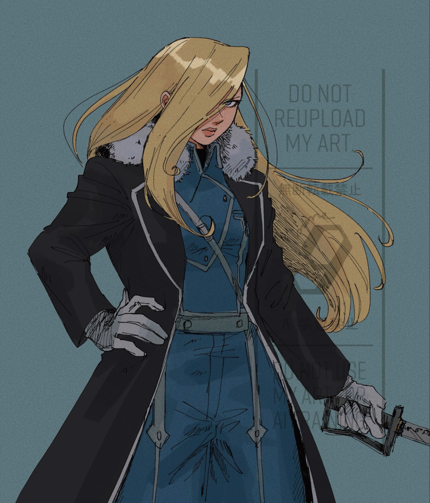1girl, black_coat, blonde_hair, blue_jacket, blue_pants, closed_mouth, coat, cowboy_shot