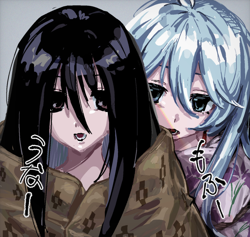 2girls, behind_another, black_hair, blanket, blue_eyes, blue_hair, brown_eyes, commentary_request