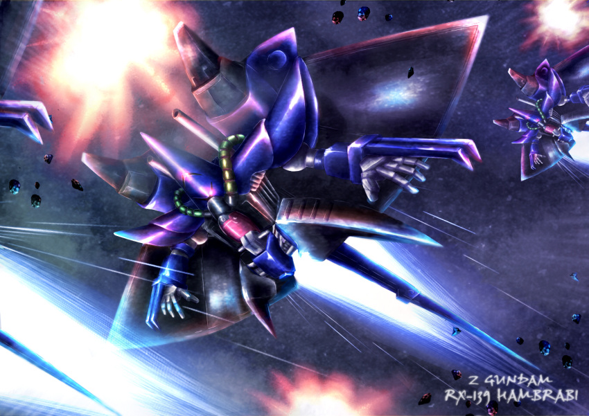 alternate_form, armor, beam_cannon, cannon, character_name, clawed_gauntlets, copyright_name, fire