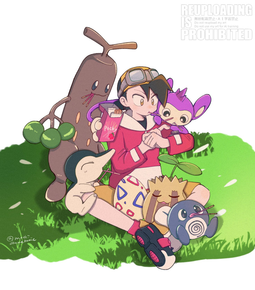 1boy, aipom, backwards_hat, baseball_cap, black_hair, black_shirt, closed_eyes, closed_mouth, cyndaquil, eating, egg, ethan_(pokemon), food, food_in_mouth, goggles, goggles_on_head, grass, hat, highres, holding, holding_food, holding_pocky, hood, hoodie, jacket, long_sleeves, mochi_okomekome, on_shoulder, open_mouth, pocky, pocky_in_mouth, pokegear, pokemon, pokemon_(creature), pokemon_adventures, pokemon_egg, pokemon_on_shoulder, poliwag, red_hoodie, shirt, short_hair, shorts, sitting, smile, sudowoodo, sunkern, togepi, yellow_eyes, yellow_shorts