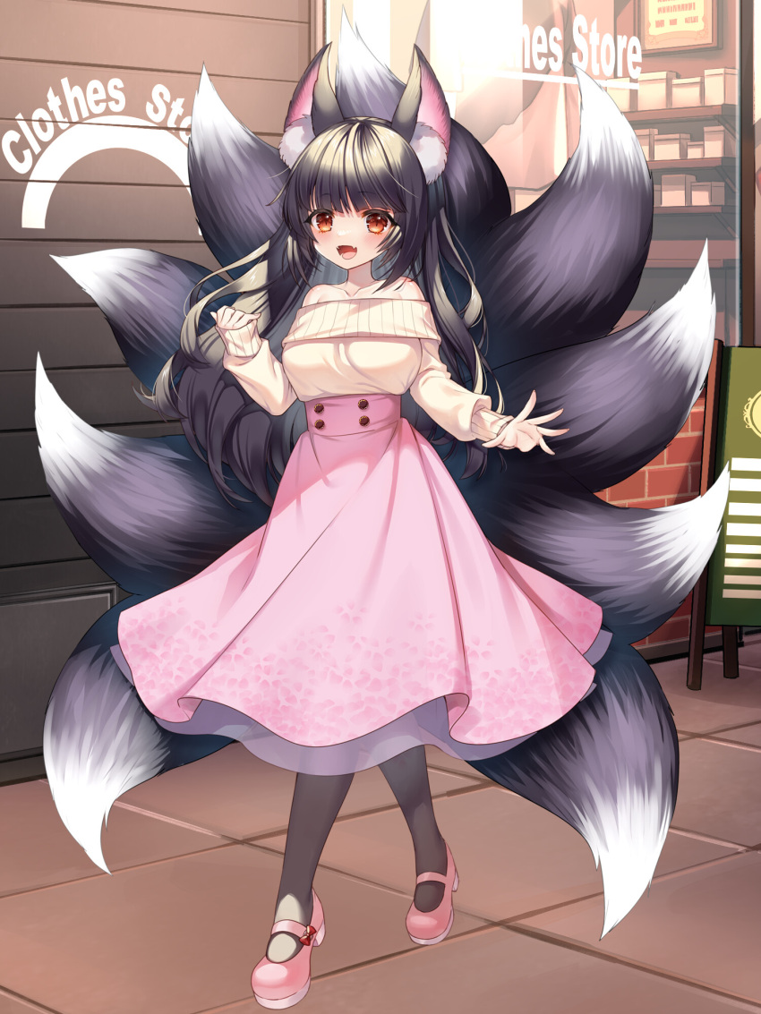 1girl, akatsuki_akane_(dairoku_ryouhei), akemitsume, animal_ear_fluff, animal_ears, bare_shoulders, black_hair, blush