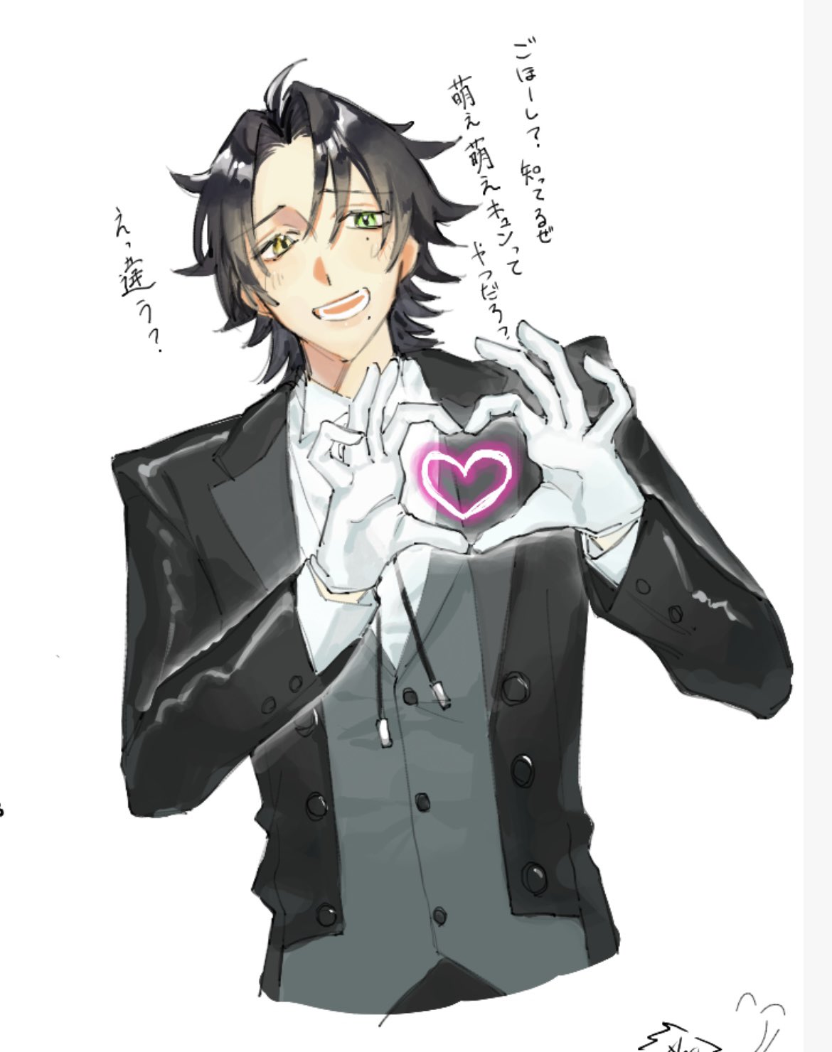 1boy, ahoge, black_hair, black_jacket, blush, butler, collared_shirt, commentary_request, cropped_torso, curtained_hair, dktatta, gloves, green_eyes, grey_vest, grin, hair_between_eyes, heart, heart_hands, heterochromia, highres, hypnosis_mic, hypnosis_mic:_alternative_rap_battle, jacket, lapels, long_sleeves, looking_at_viewer, male_focus, medium_hair, mole, mole_under_eye, mole_under_mouth, multicolored_jacket, multiple_moles, official_alternate_costume, open_clothes, open_jacket, open_mouth, parted_bangs, raised_inner_eyebrows, shirt, simple_background, smile, solo, suit_jacket, tareme, translation_request, two-tone_jacket, vest, waistcoat, white_background, white_gloves, white_shirt, yamada_jiro, yellow_eyes
