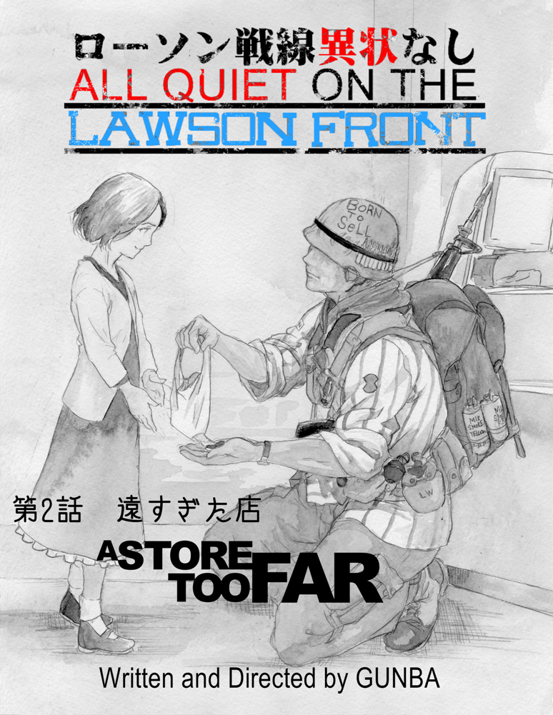 all_quiet_on_the_western_front, assault_rifle, backpack, bag, comic, dress, english, gun