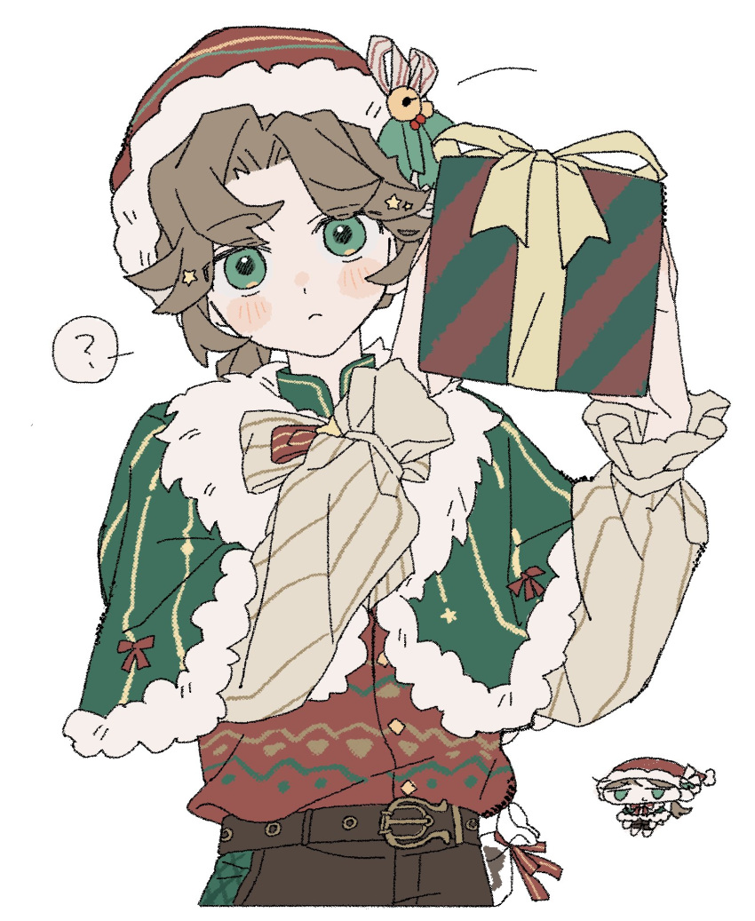 1boy, ?, bell, belt, blush, box, brown_belt, brown_hair