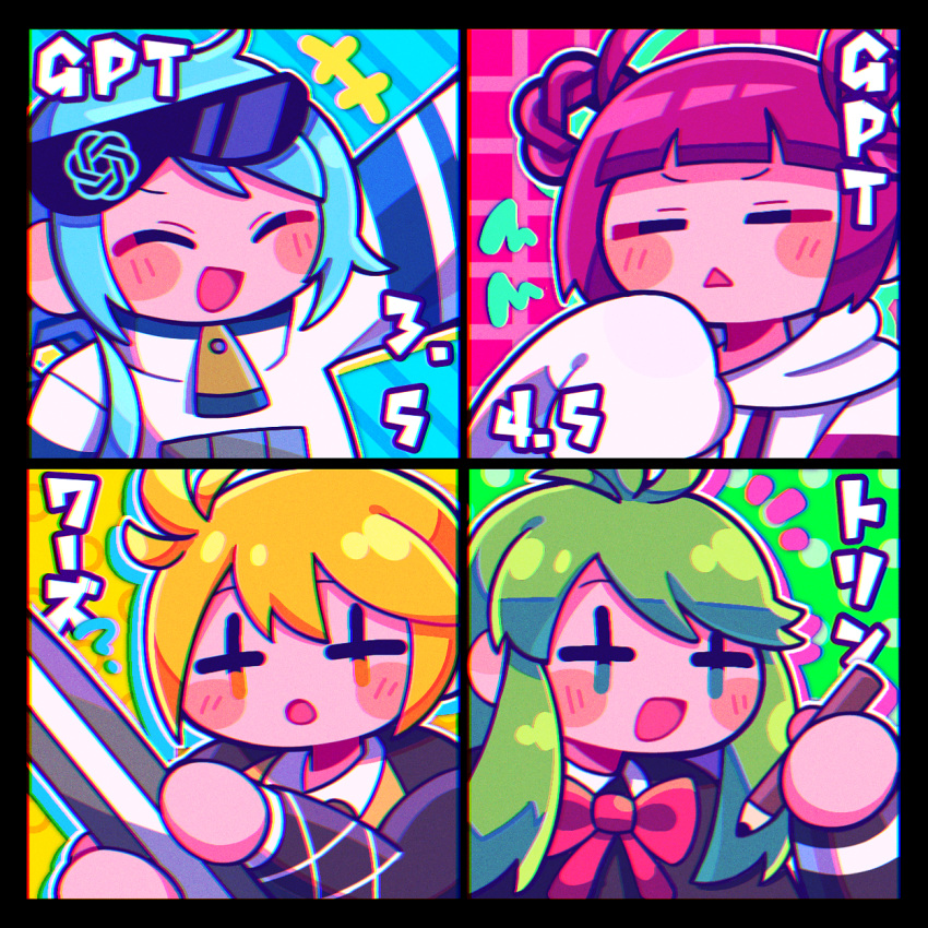 +++, +_+, 1boy, 1other, 2girls, :d, :o, =_=