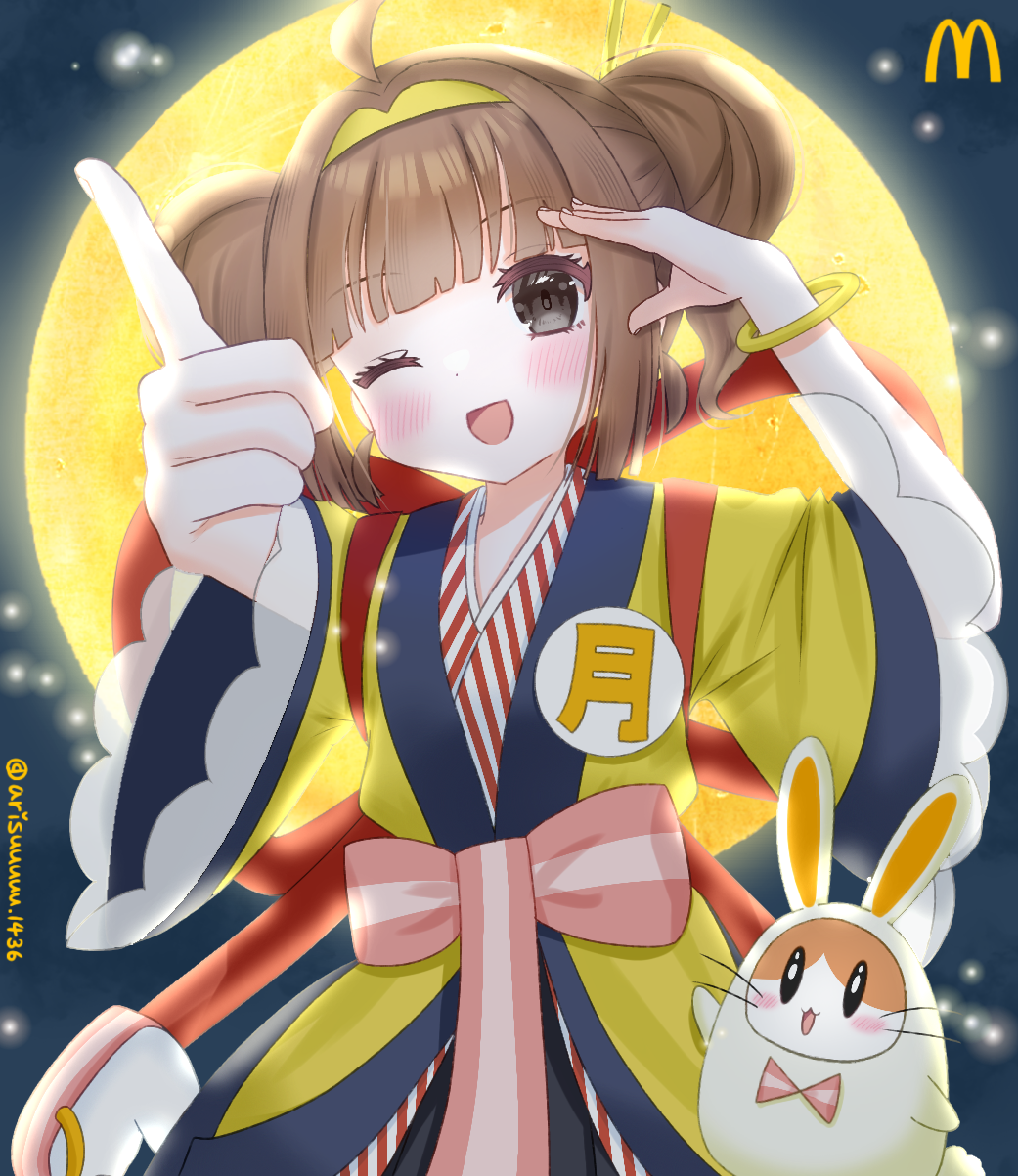 1girl, arisuuuuu.1436, burger, food, highres, imadake_tsukimi_tabemi, mcdonald's, moon