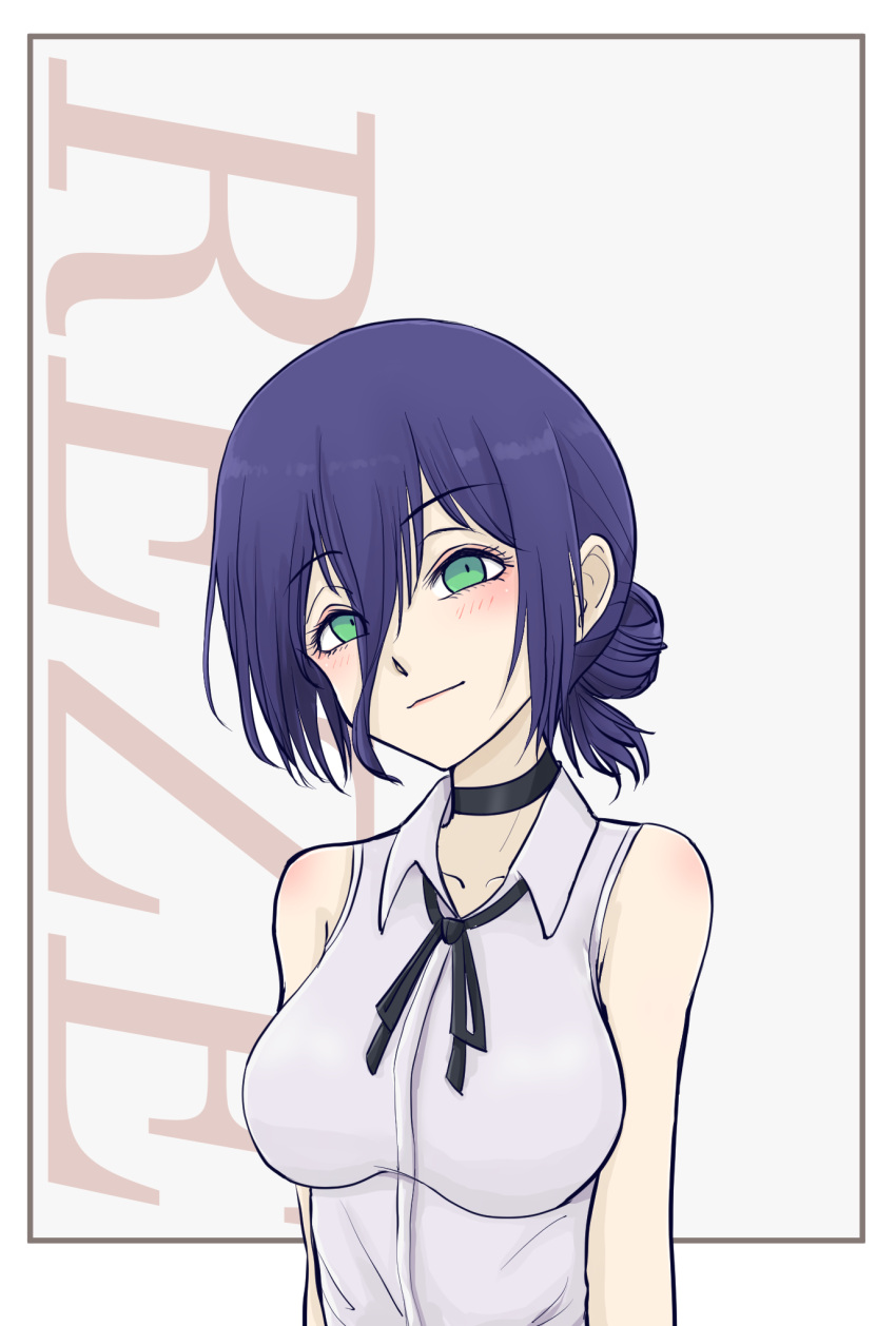 1girl, black_ribbon, blue_hair, breasts, chainsaw_man, character_name, closed_mouth, collared_shirt
