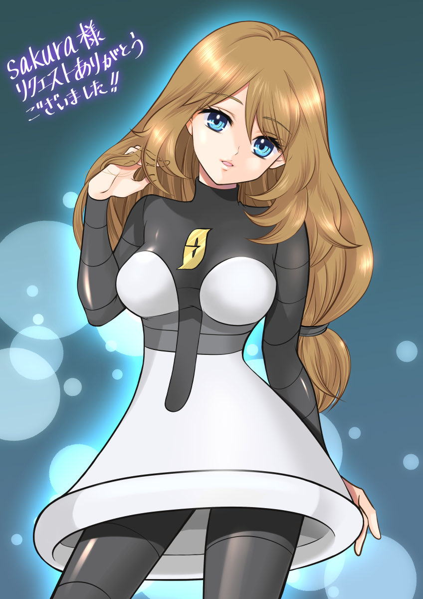1girl, blonde_hair, blue_eyes, breasts, cosplay, dress, highres, logo, long_hair, long_sleeves, looking_at_viewer, maskmaya1, open_mouth, pokemon, pokemon_xy, serena_(pokemon), skirt, smile, solo, team_galactic, team_galactic_uniform, thigh-highs