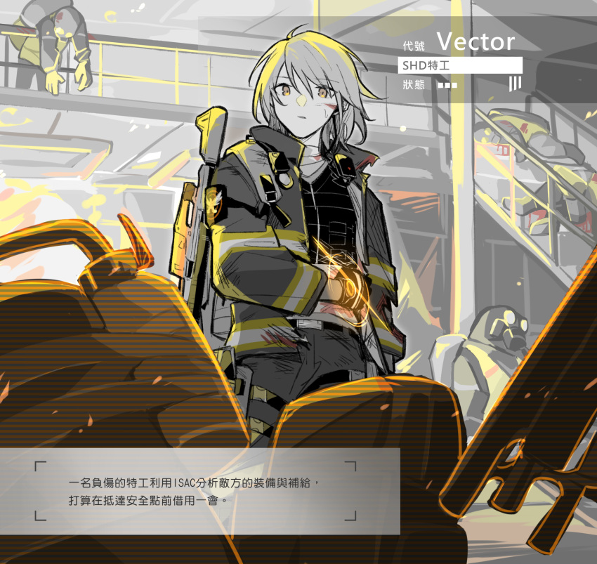 1girl, agent_vector_(girls'_frontline), assault_rifle, backpack, bag, cleaners, girls_frontline, gloves