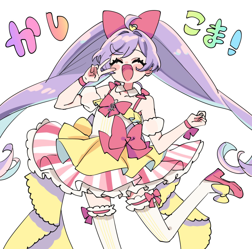 1girl, :d, absurdres, ahoge, blush, bow, closed_eyes, commentary_request