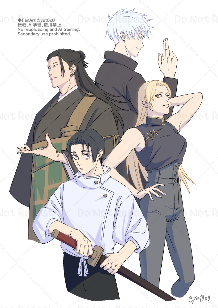 1girl, 3boys, arm_behind_head, black_hair, blonde_hair, blue_eyes, cropped_legs, getou_suguru