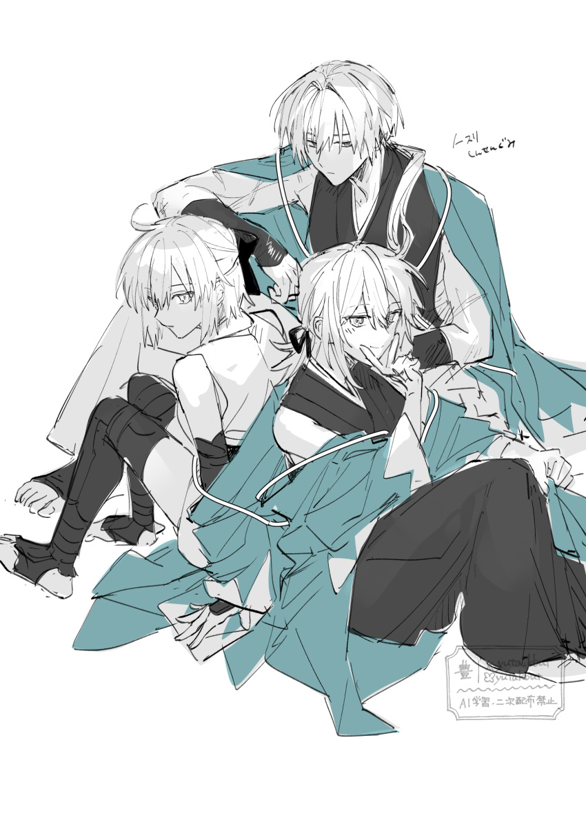 1boy, 2girls, aqua_haori, arm_guards, black_bow, black_kimono, bow, command_spell