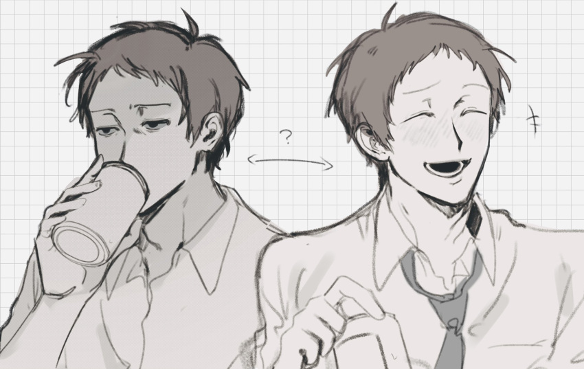 1boy, ?, adachi_tooru, arrow_(symbol), can, closed_eyes, closed_mouth, collared_shirt
