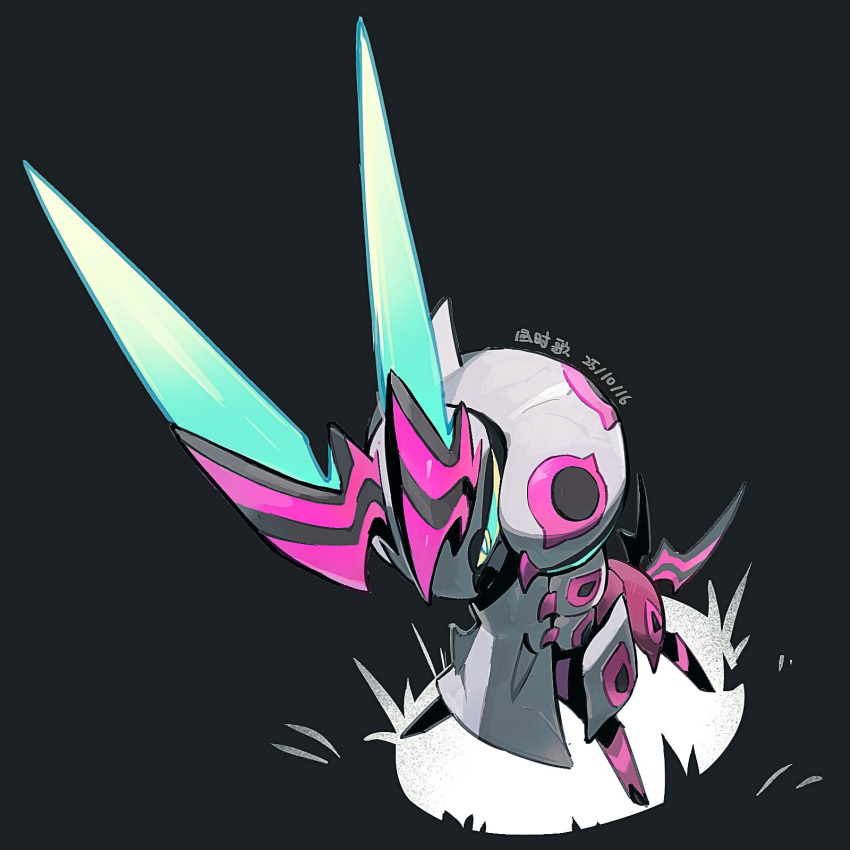aqua_eyes, armor, blue_eyes, bug, colored_sclera, colored_skin, full_body, highres, horns, lanjiujiu, mega_pokemon, mega_scolipede, multicolored_skin, no_humans, pokemon, pokemon_(creature), pokemon_focus, pokemon_legends:_z-a, scolipede, solo, tail