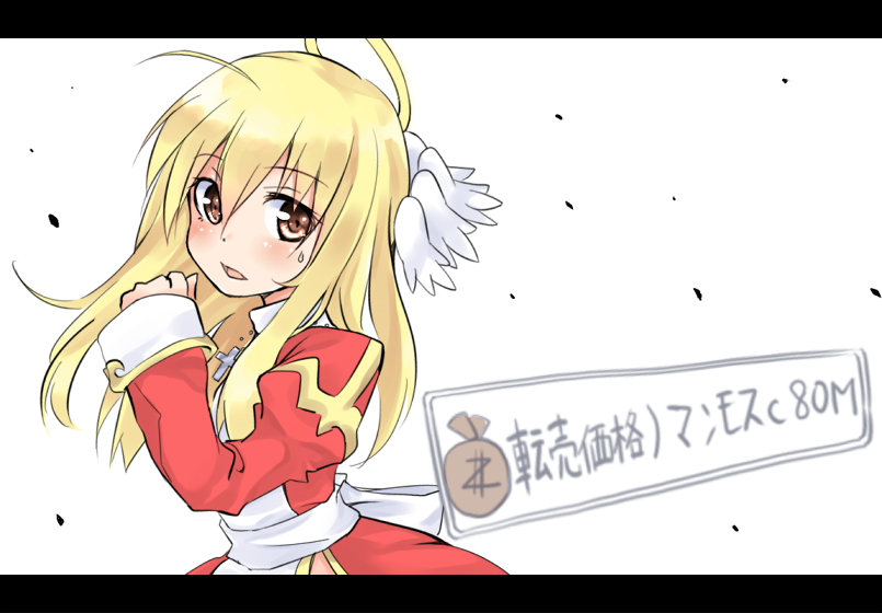 1girl, ahoge, blonde_hair, blush, brown_eyes, commentary_request, cross, cross_necklace
