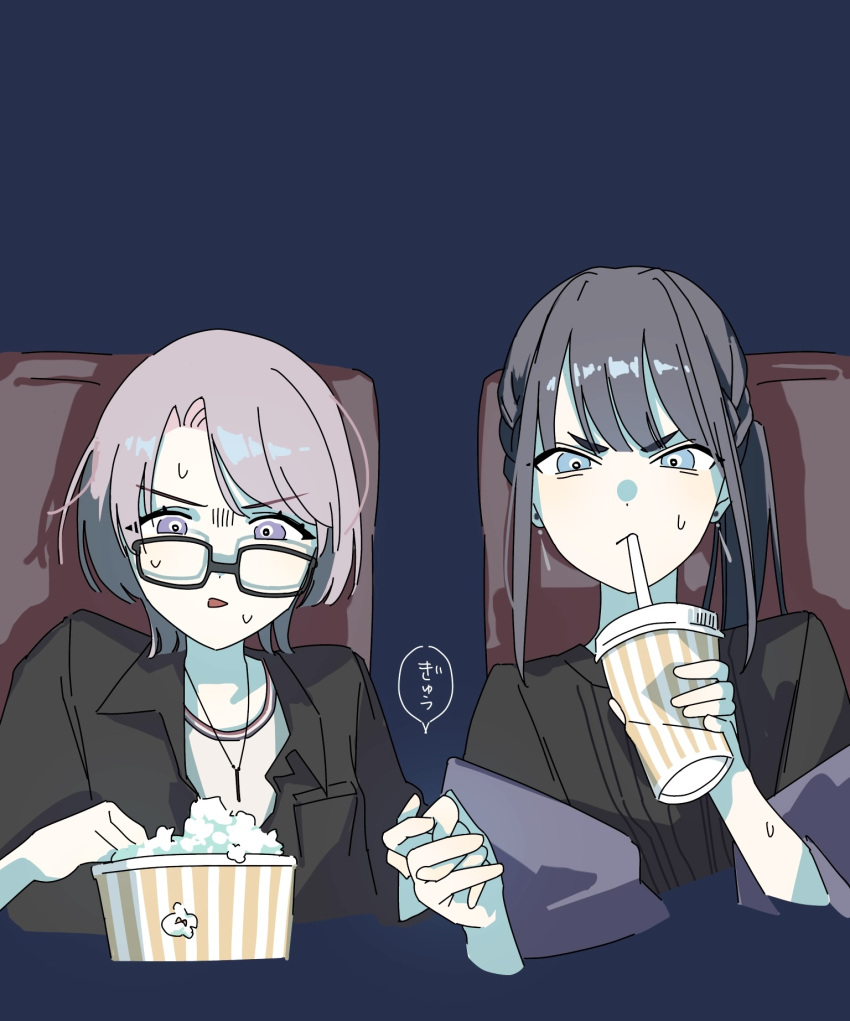 2girls, amaya_tsubame, arimura_mao, bags_under_eyes, black_hair, black_shirt, blue_eyes, breast_pocket, collared_shirt, cropped_torso, cup, disposable_cup, drinking, earrings, food, frown, gakuen_idolmaster, glasses, gloom_(expression), grey_hair, highres, holding, holding_cup, holding_hands, idolmaster, jacket, jewelry, movie_theater, multiple_girls, necklace, nez_87gi, open_clothes, open_jacket, pocket, ponytail, popcorn, shirt, sidelocks, sweat, triangle_mouth, v-shaped_eyebrows, violet_eyes