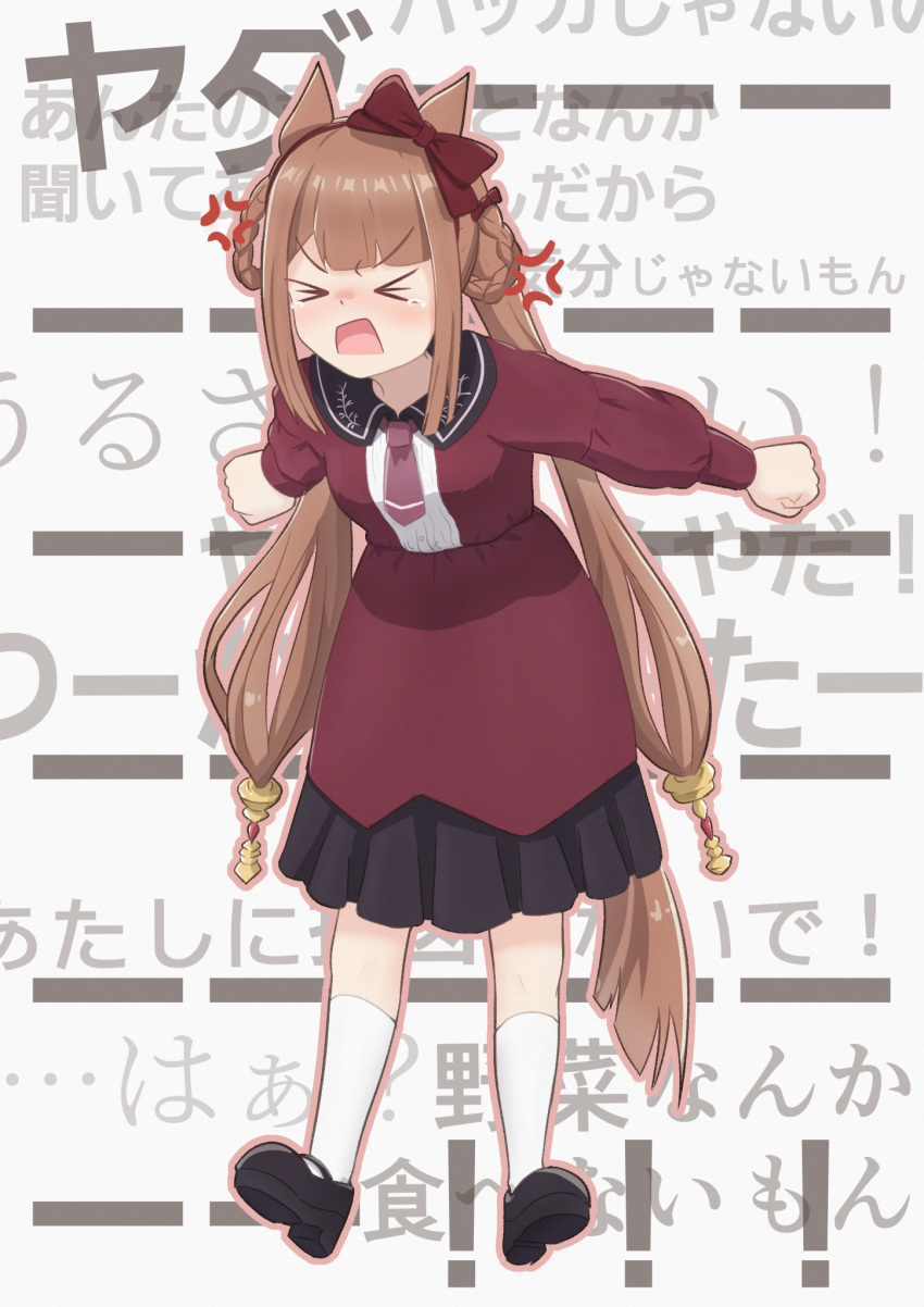 >_<, 1girl, anger_vein, animal_ears, blush, breasts, casual, clenched_hands