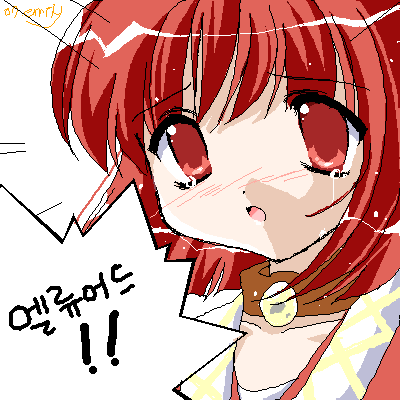 1girl, 2000s_(style), arcturus, bad_id, blush, brown_choker, choker, emily_(pure_dream)