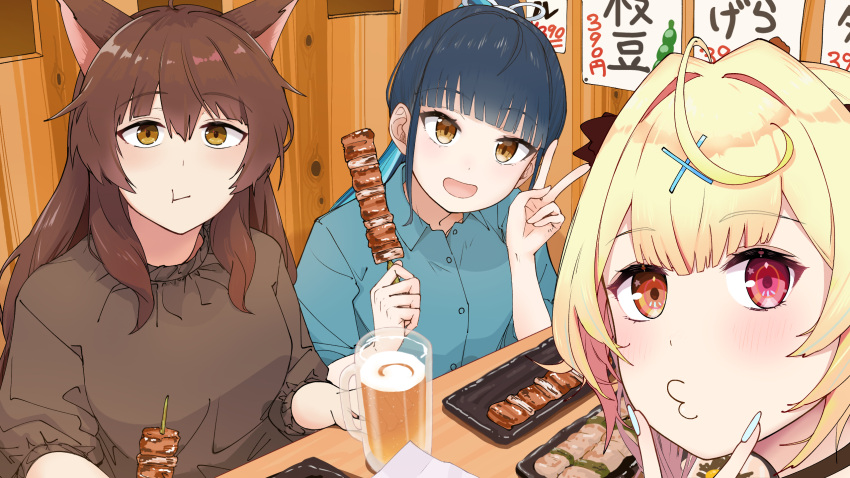 3girls, :d, :t, ahoge, alcohol, animal_ears, beer, beer_mug