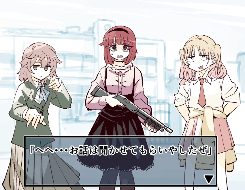 3girls, blazer, bow, bowtie, breasts, clothes_around_waist, collared_shirt, dialogue_box