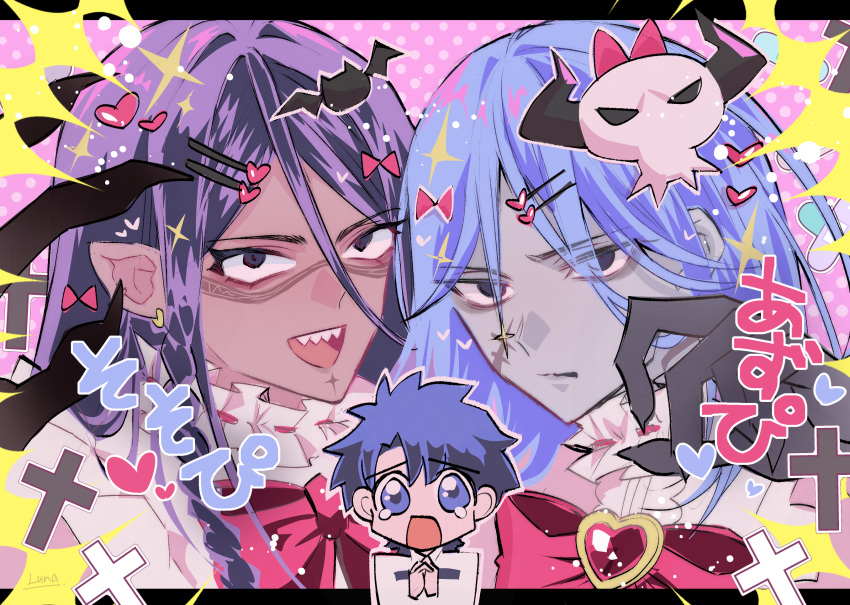 3boys, azrael_(grand_assassin)_(fate), bags_under_eyes, black_eyes, blue_hair, bow, camazotz_(fate), colored_skin