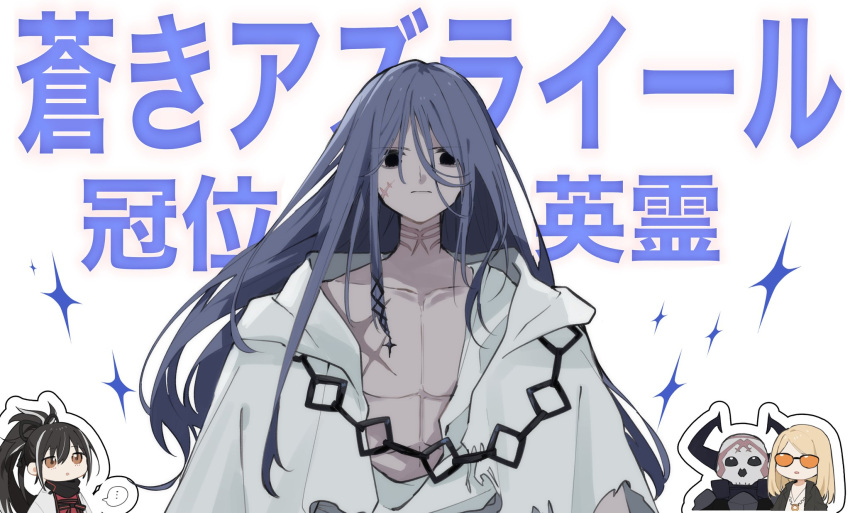 1girl, 3boys, azrael_(grand_assassin)_(fate), bags_under_eyes, black_eyes, black_hair, blonde_hair, blue_hair