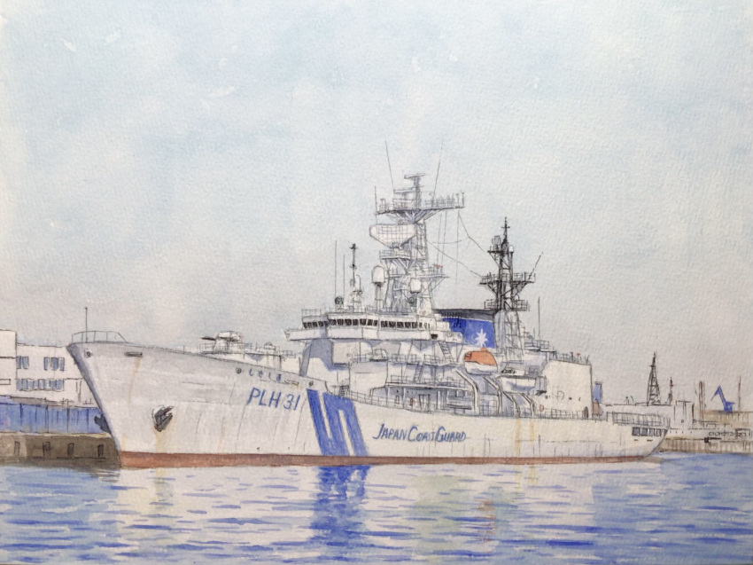 anchor, atelier_bono, blue_sky, clouds, commentary_request, highres, japan_coast_guard, jcg_shikishima_(plh-31)