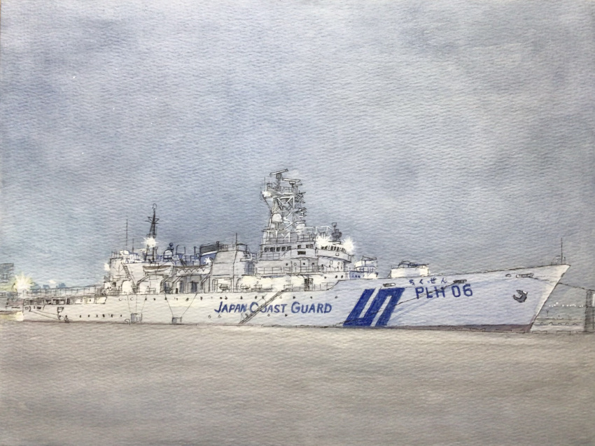 anchor, atelier_bono, clouds, cloudy_sky, commentary_request, highres, japan_coast_guard, jcg_chikuzen_(plh-06)