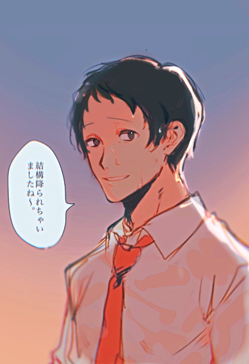 1boy, adachi_tooru, black_hair, collared_shirt, commentary, gradient_background, kamin_021, looking_at_viewer, male_focus, necktie, persona, persona_4, red_necktie, shirt, short_hair, simple_background, smile, solo, speech_bubble, symbol-only_commentary, translation_request, upper_body, wet, wet_clothes, wet_face, wet_shirt, white_shirt