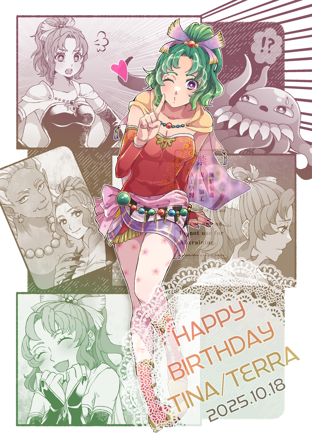 !?, 1boy, 1girl, bead_necklace, beads, border, breasts, bridal_gauntlets, cape, character_name, claws, closed_eyes, dated, detached_sleeves, dress, fang, fang_out, final_fantasy, final_fantasy_vi, fingernails, floral_print_pantyhose, full_body, gradient_cape, green_eyes, hair_bobbles, hair_ornament, hair_ribbon, hand_on_another's_shoulder, hands_on_own_face, hands_on_own_hips, happy_birthday, highres, horns, jewelry, laughing, long_hair, maduin_(ff6), medium_breasts, multiple_views, necklace, one_eye_closed, pacpac_hohho, pantyhose, parted_bangs, pink_cape, pointing, pointing_up, pointy_ears, ponytail, print_pantyhose, purple_ribbon, red_dress, red_sleeves, ribbon, sash, sharp_fingernails, sharp_teeth, short_dress, sigh, strapless, strapless_dress, sweatdrop, teeth, terra_branford, tube_dress, ultros, upper_body, violet_eyes, waist_sash, white_border, yellow_cape