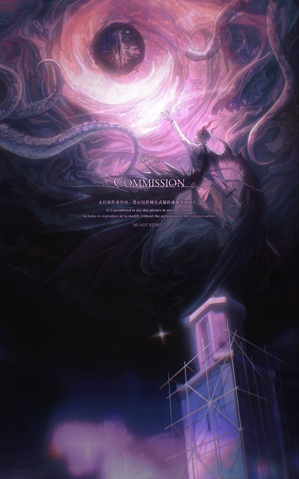1boy, black_hair, black_wings, building, coat, commentary, creature, demon_horns