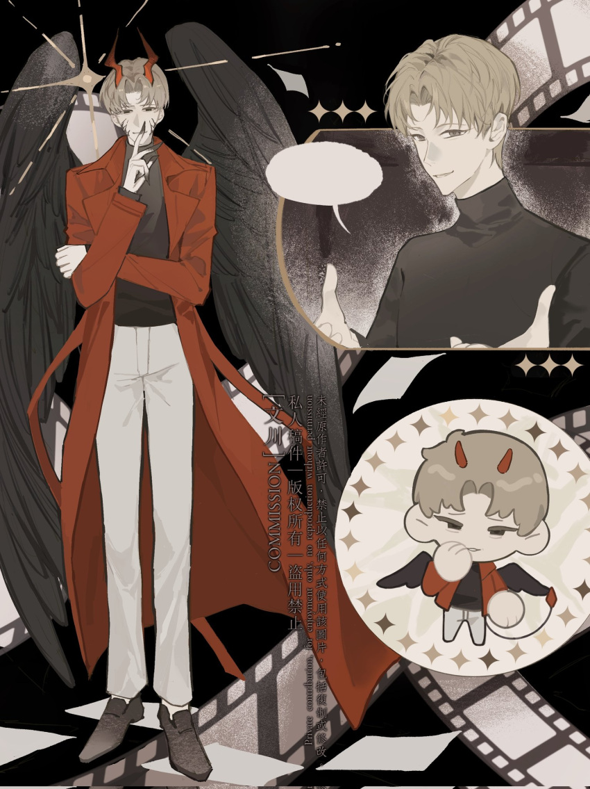 1boy, black_shirt, black_wings, blank_speech_bubble, blonde_hair, brown_eyes, cheon_inho, chibi