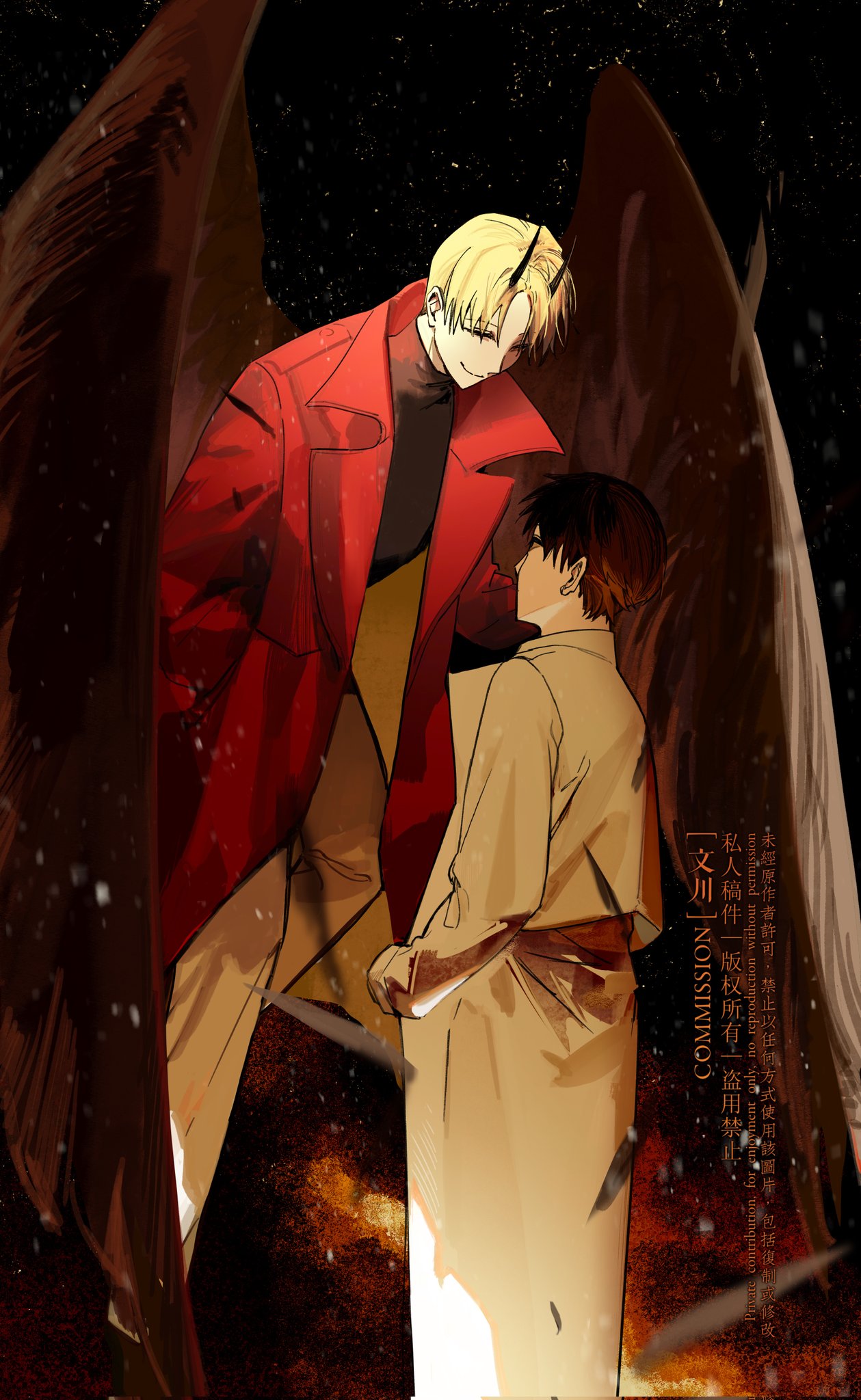 2boys, black_hair, black_shirt, blonde_hair, cheon_inho, coat, commentary, crazy_smile