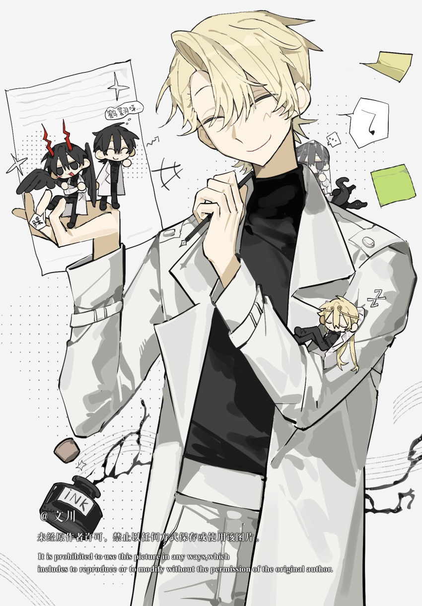 5boys, black_shirt, blonde_hair, borrowed_clothes, chinese_text, closed_eyes, coat, cork