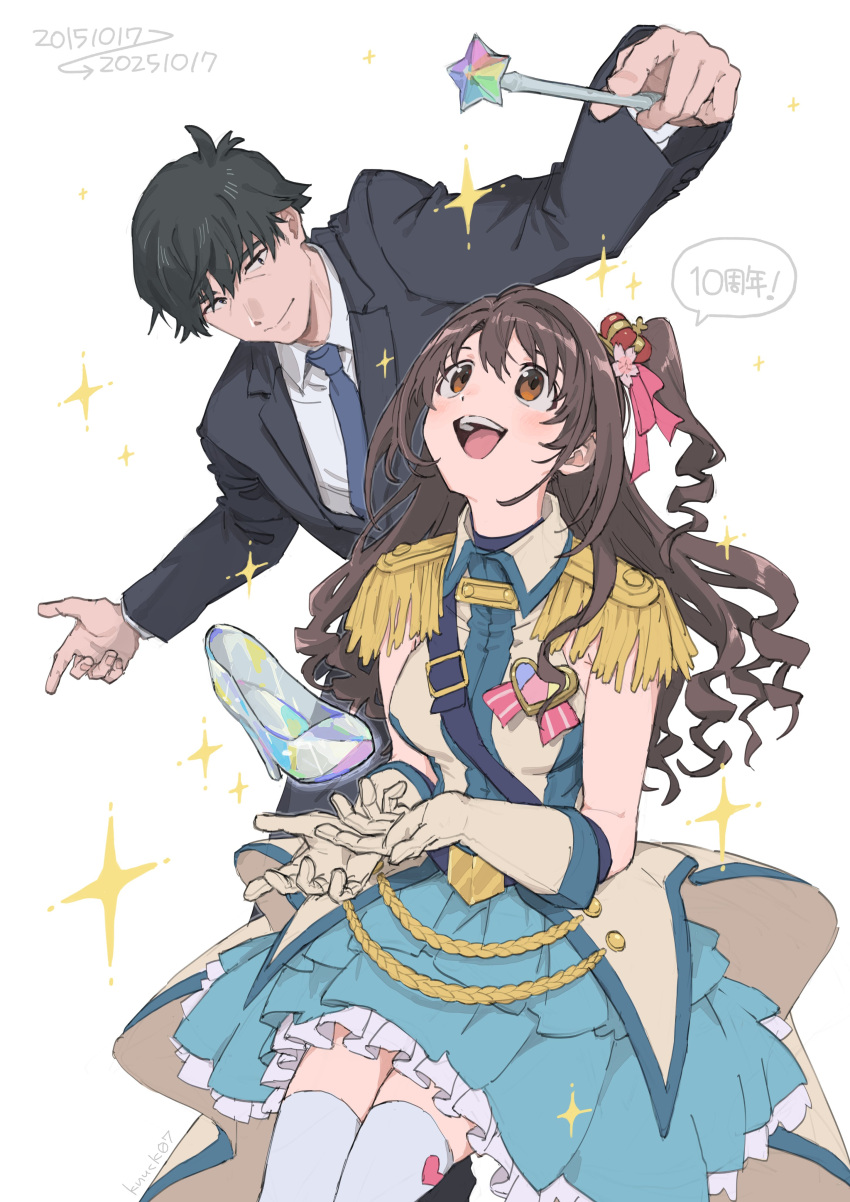 1boy, 1girl, absurdres, anniversary, belt, blue_belt, blue_dress, blue_necktie, breasts, brown_eyes, brown_hair, closed_mouth, crown, dress, elbow_gloves, epaulettes, facing_up, flower, frilled_dress, frills, glass_slipper, gloves, hair_flower, hair_ornament, hair_ribbon, heart_ornament, highres, holding, holding_wand, idolmaster, idolmaster_cinderella_girls, idolmaster_cinderella_girls_starlight_stage, long_hair, long_sleeves, looking_at_another, looking_at_object, medium_breasts, mini_crown, nanonin, necktie, one_side_up, open_mouth, overskirt, pink_flower, pink_ribbon, producer_(idolmaster), producer_(idolmaster_cinderella_girls_anime), ribbon, shimamura_uzuki, shine!!_(idolmaster), shirt, shoulder_belt, smile, sparkle, speech_bubble, suit, teeth, thigh-highs, upper_teeth_only, wand, white_background, white_gloves, white_shirt, white_thighhighs
