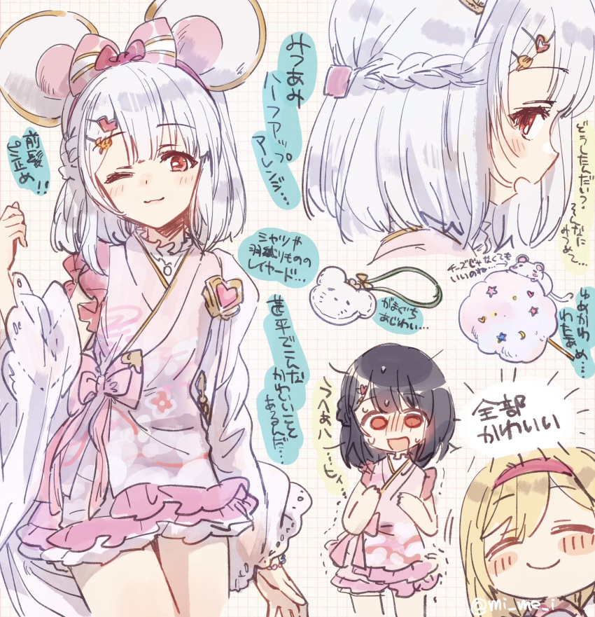 2girls, :d, ;), ^_^, animal_ears, arm_at_side, black_hair, blonde_hair