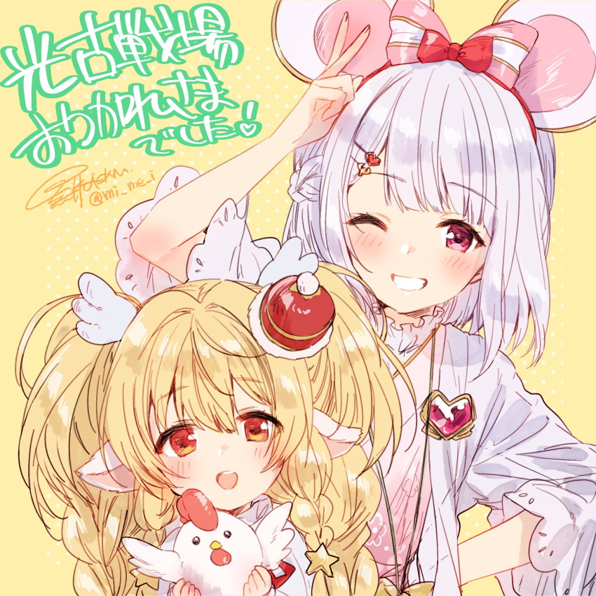 2girls, :d, ;d, animal, animal_ears, arm_up, bird, blunt_bangs