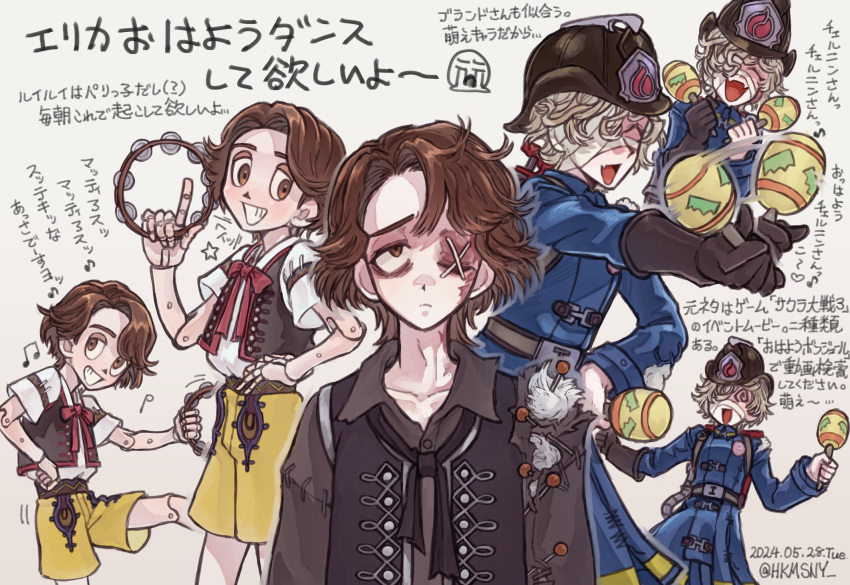 3boys, @_@, ascot, bandage_over_one_eye, black_ascot, black_gloves, black_shirt, black_vest