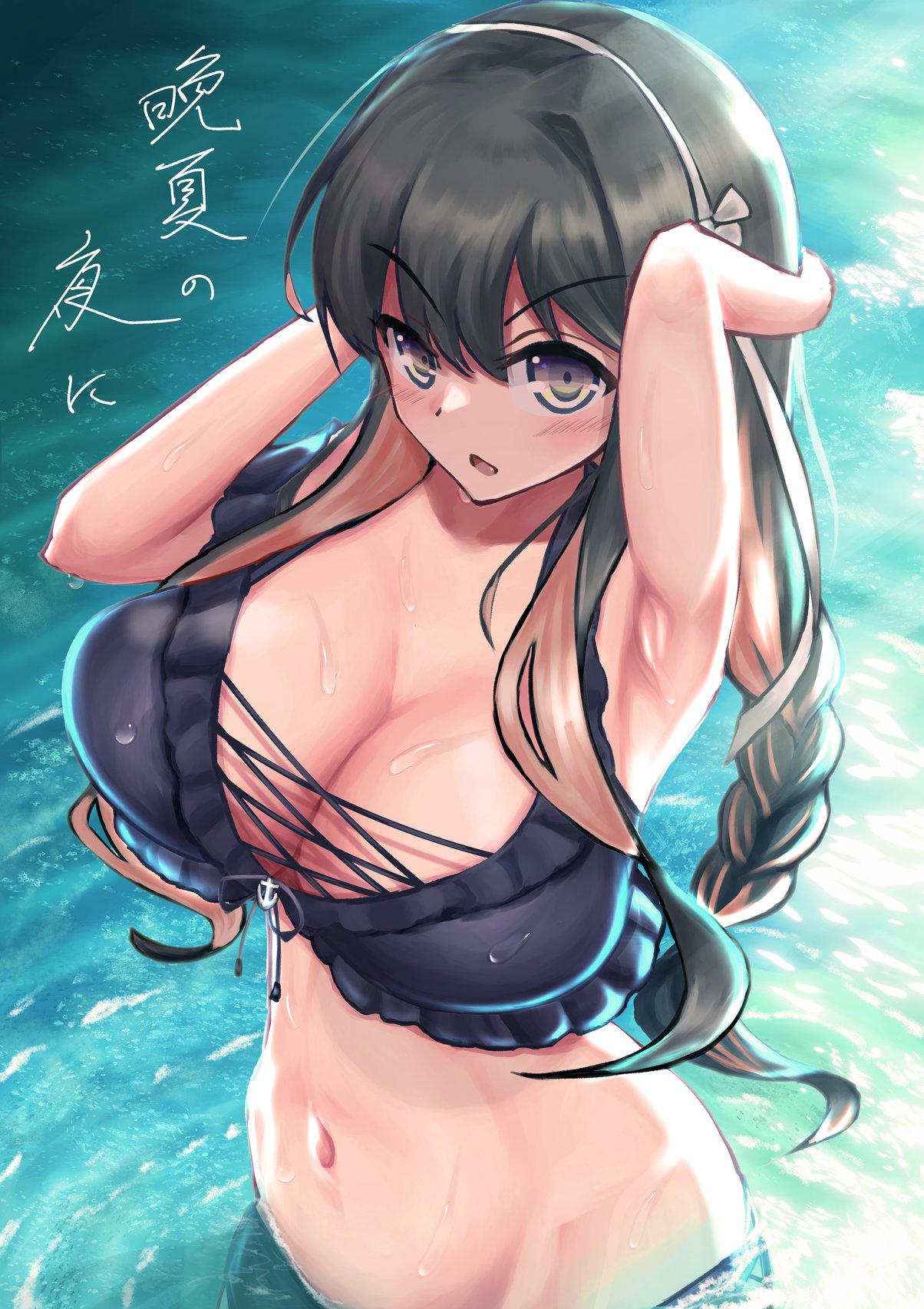 1girl, armpits, bikini, black_bikini, black_hair, breasts, colored_inner_hair, from_above