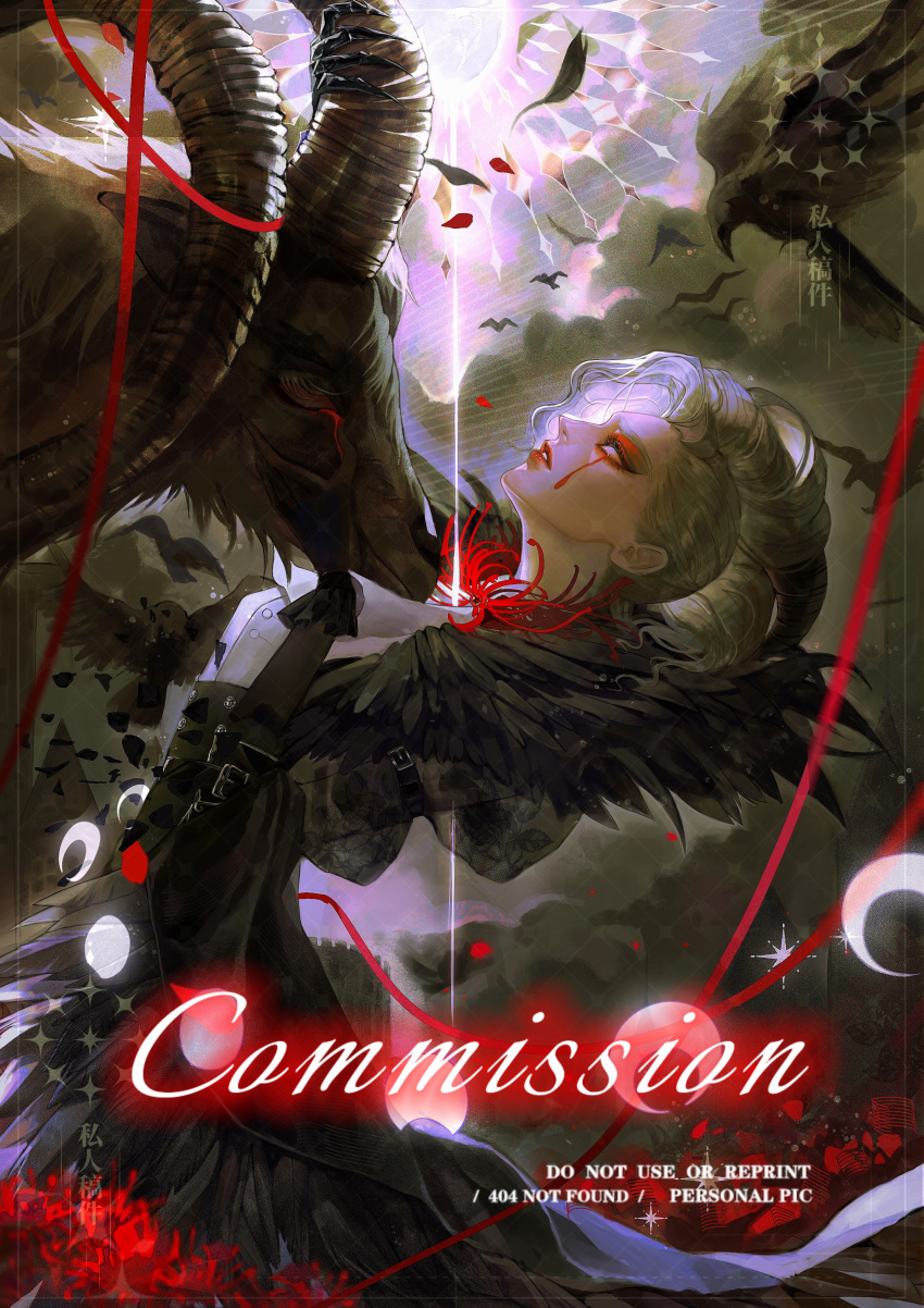 absurdres, arched_back, bird, black_dress, black_gloves, black_horns, blank_eyes, commission