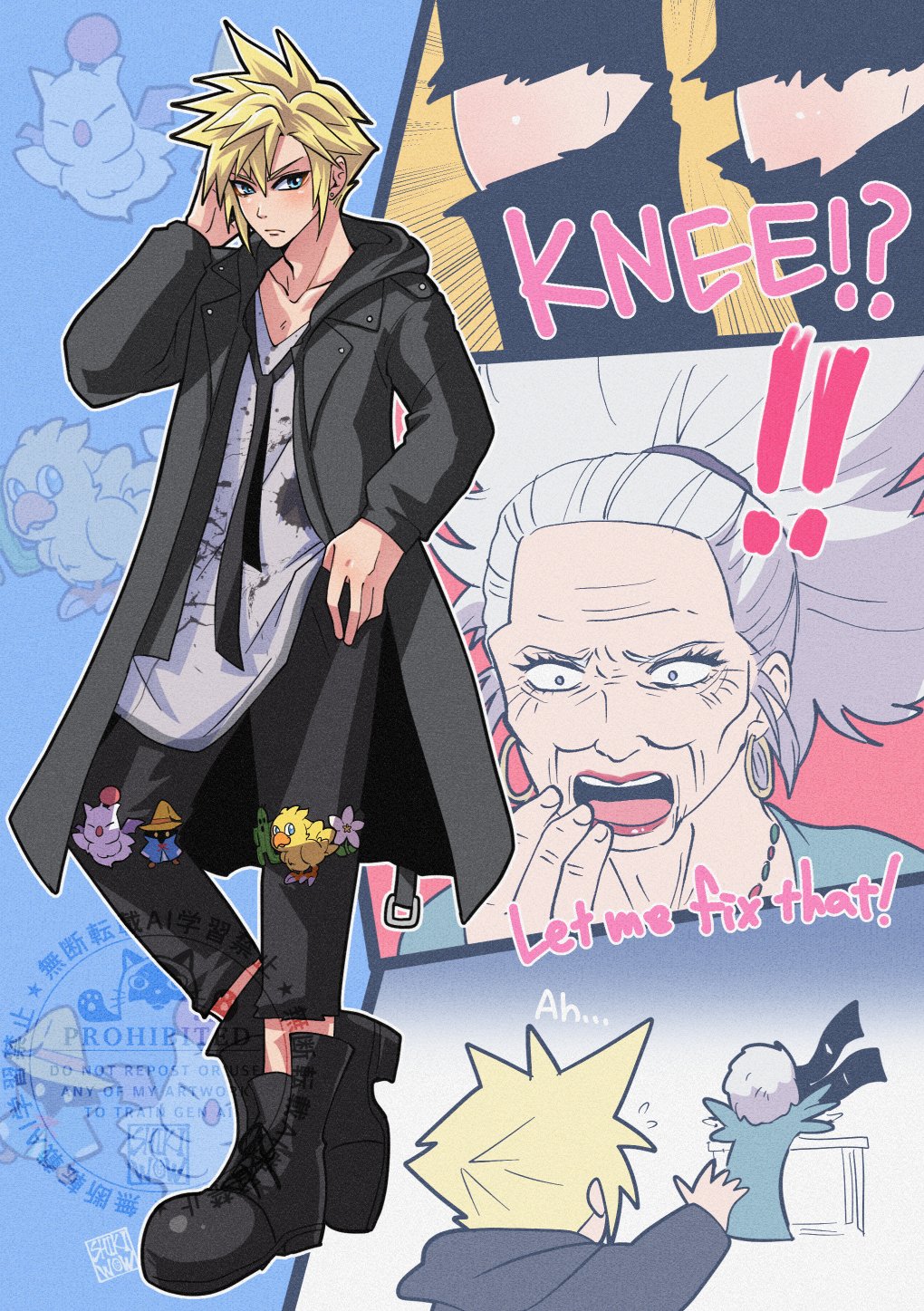 !, !!, 1boy, 1girl, black_boots, black_coat, black_necktie, black_pants, blonde_hair, blue_dress, blue_eyes, boots, chocobo, cloud_strife, coat, dissidia_duellum_final_fantasy, dissidia_final_fantasy, dress, earrings, english_text, final_fantasy, final_fantasy_ix, final_fantasy_vii, final_fantasy_vii_remake, flower, flying_sweatdrops, furrowed_brow, grey_hair, hair_between_eyes, hand_in_own_hair, highres, hood, hood_down, hooded_coat, jewelry, light_blush, long_coat, long_hair, loose_necktie, marle_(ff7r), moogle, necktie, official_alternate_costume, old, old_woman, open_mouth, outstretched_hand, pants, patch, print_shirt, sabotender, shikiwo, shirt, short_hair, single_earring, spiky_hair, thumb_in_pocket, torn_clothes, torn_pants, vivi_ornitier, white_flower, wide-eyed, wide_ponytail, wrinkled_skin