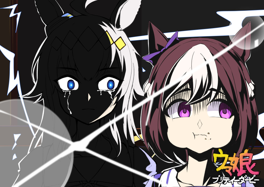 2girls, :t, absurdres, ahoge, animal_ears, blue_eyes, bow, brown_hair